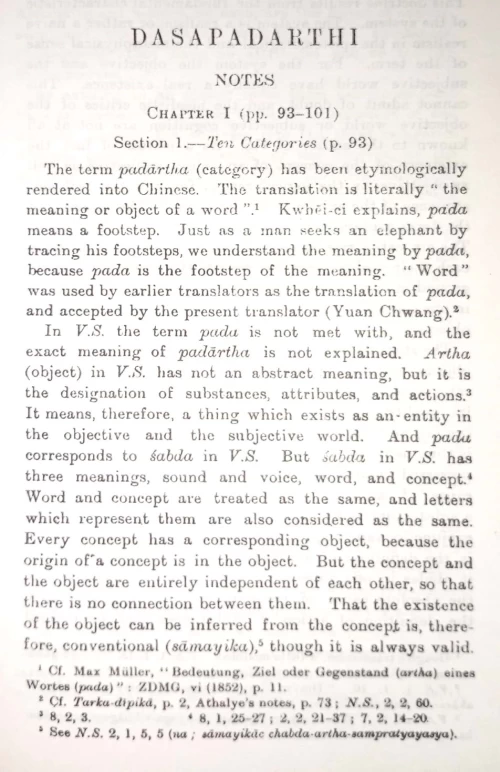 Vaisheshika Philosophy